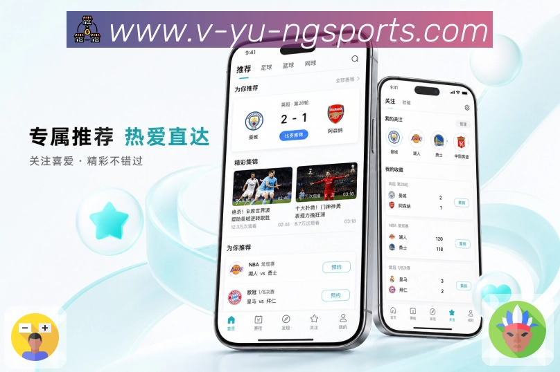 <strong>ng体育</strong>App 事件时间轴二维码