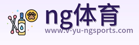 ng体育 Logo